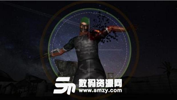 狙击手刺客完美版(第一人称3D射击游戏) v1.1 特别版