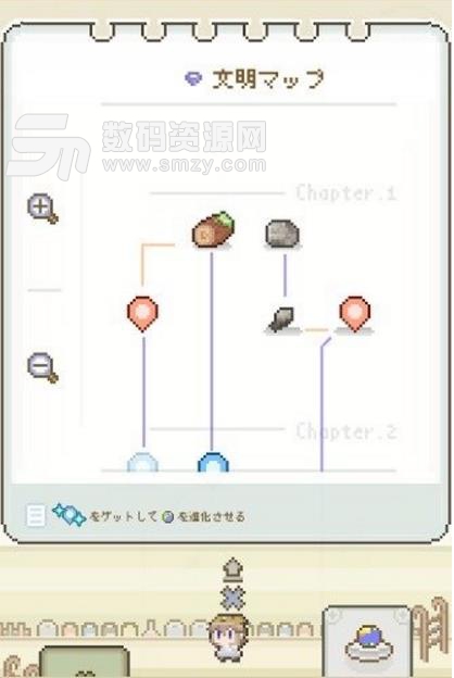 明白了地球的培育方法android版(像素風格的休閑養成遊戲) v1.2.1 安卓手機版