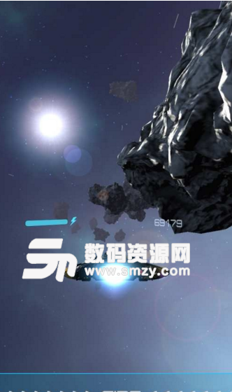 星尘无尽安卓正式版(Stardust Endless) v1.2 最新版