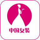 中国女装安卓版(女装网购app) v5.2 最新版