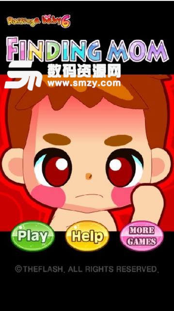 寶貝跳躍安卓版(可以感應手機晃動) v1.1 android版