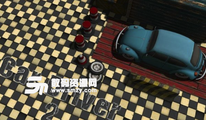 汽车司机2手机版(模拟汽车驾驶游戏) v4.2 安卓版