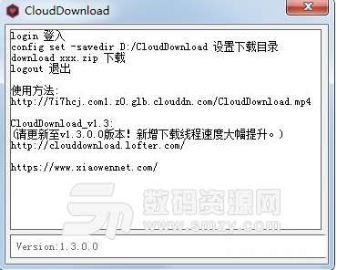 CloudDownload