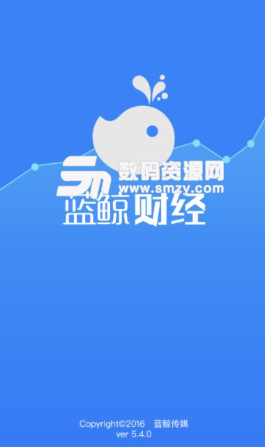 蓝鲸财经最新版(多方面新闻看点) v5.6.1 安卓版