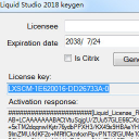 Liquid Studio注册机