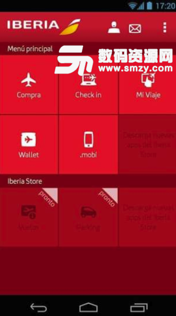 伊比利亚航空安卓版(机票预订app) v8.0.1 最新版