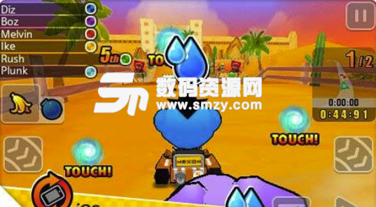 跑跑卡丁车2手机版(赛车竞技) v1.5 安卓版