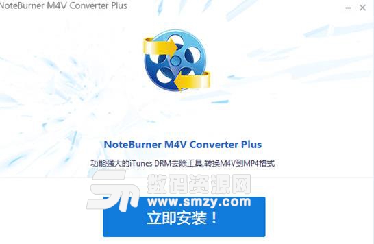 NoteBurner M4V Converter Plus官方版