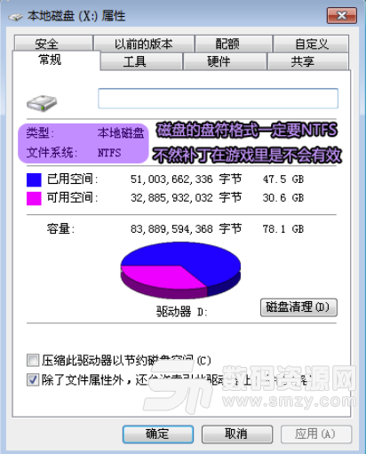 DNF男彈藥覺醒改女仆補丁