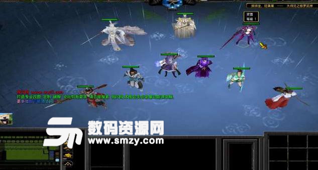 大师兄修罗武神1.0.3正式版隐藏英雄密码