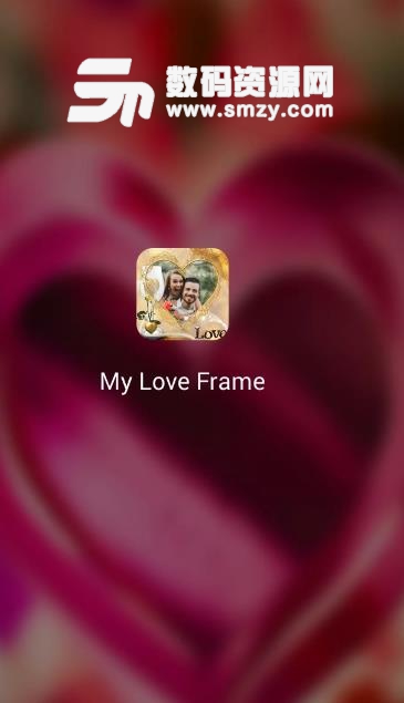 我的爱情框架APP(My Love Frame) v1.2.4 安卓版