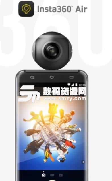 Insta360 Air安卓版(全景相机) v2.5.2 手机版