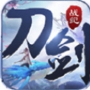 刀剑战纪安卓官方版(3D仙侠题材MMO动作RPG手游) v1.0 最新版