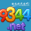 9344手游盒子app(各类游戏福利轻松获取) v4.4.9 手机安卓版