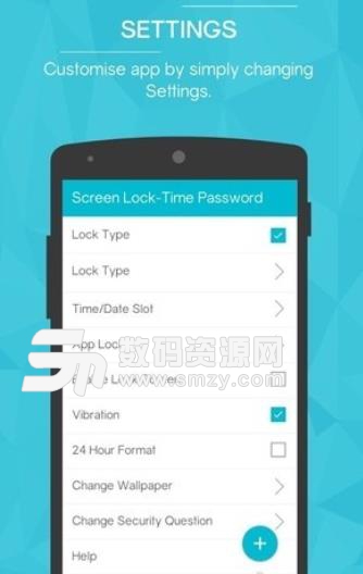 Time Password安卓版(手机锁屏软件) v1.4.5 手机版