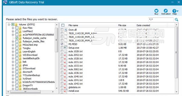 Gilisoft Data Recovery免费版