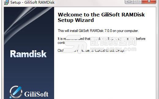 gilisoft ramdisk官方版图片