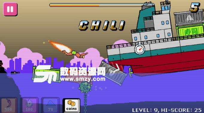 PropCrush免费版(考验玩家的耐心及反应力) v1.1 无限金币版