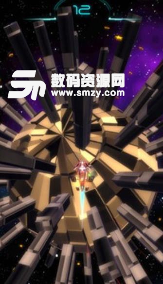 弧形太空安卓版(飛行射擊遊戲) v1.0 手機版