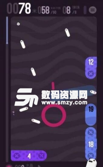 洞底弹射手机游戏(发射弹珠消灭方块) v1.1.0 安卓版