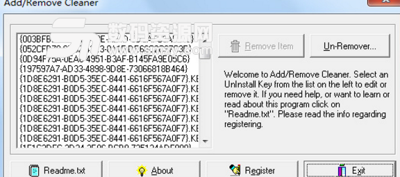 Add/Remove Cleaner官方版