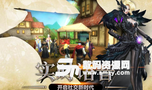 荣耀殿堂狩游世界安卓版(3D魔幻MMORPG) v1.0 手机版