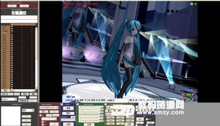 Mikumikudance特别版下载