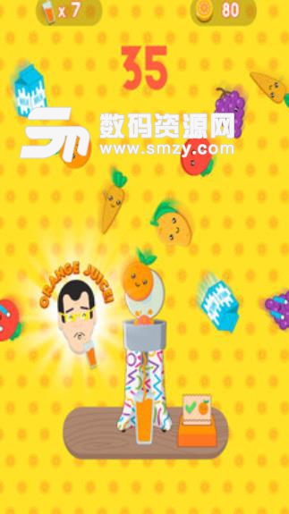 我爱橙汁手游(休闲小游戏) v1.10 安卓手机版