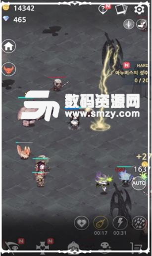 死靈法師安卓手機版(設有超多關卡) v5.10 android版