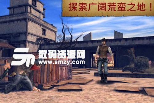 六发左轮安卓版(动作射击游戏) v2.8.0 最新版