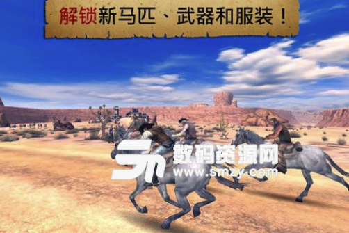 六发左轮安卓版(动作射击游戏) v2.8.0 最新版