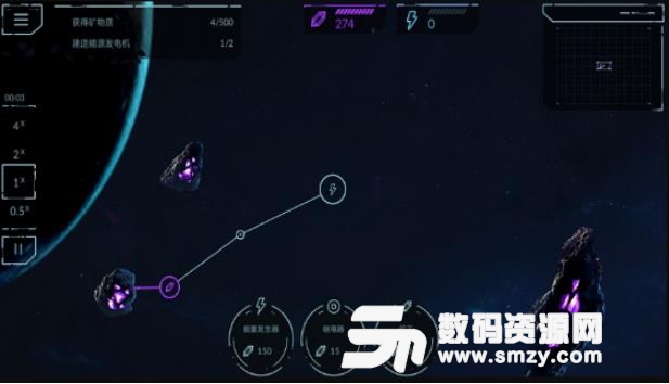 幻像信号安卓汉化版(透明化的玩法) v1.1.9 特别版