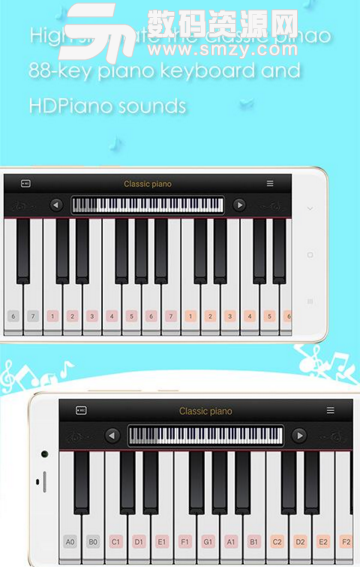 简谱钢琴手机版(古典钢琴模拟软件) v2.3.1 安卓最新版