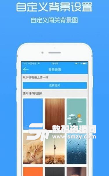 小慕英语app苹果版(掌上英语学习) v2.3.1 ios版