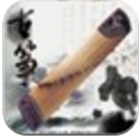 古筝游戏android版(学习弹奏古筝) v1.9 安卓手机版