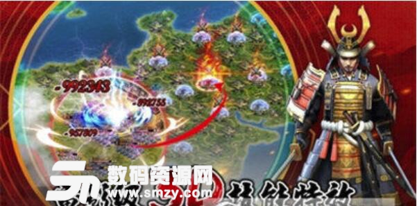 幕府風雲安卓官方版(策略國戰經營類手遊) v1.5.43 最新版