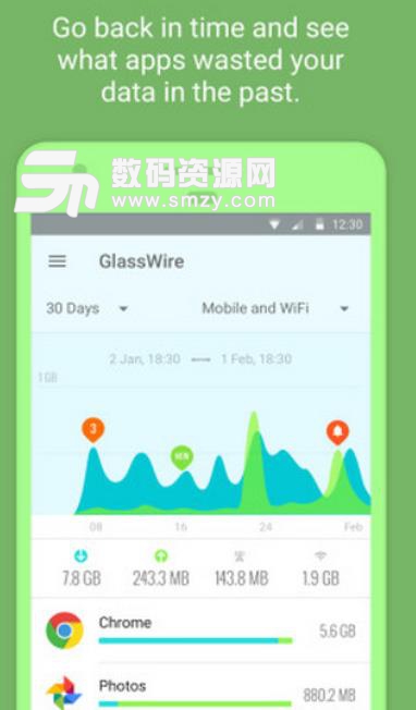 GlassWire手机版app(防火墙流量监控) v1.3 安卓版