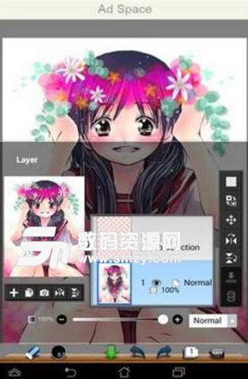 愛筆思畫安卓版(ibisPaint X) v5.8.11 手機版