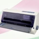 映美MP610DC打印机驱动官方版