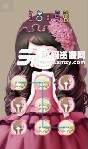 花花姑娘动态密码锁屏安卓版(手机桌面主题) v5.11 官方版