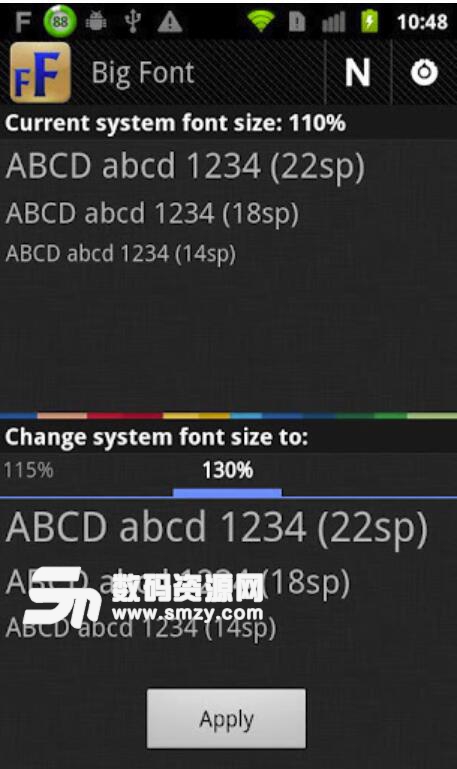 改变系统字体大小安卓版(帮助用户调整系统字体的大小) v3.10 免费版