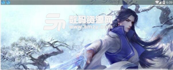刀剑啸安卓手机版(唯美东方仙侠RPG竞技手游) v1.9.2 最新版