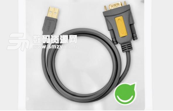 联USB转DB9串口线PL2303芯片驱动绿色最新版