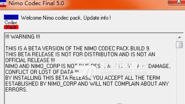 Nimo Codec Pack最新版图片