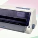 映美BW200D打印机驱动最新版