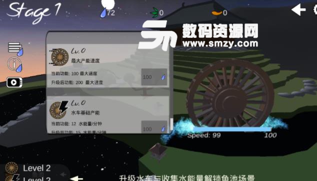 禅宗花园手游安卓汉化版(模拟经营) v1.5.1 手机最新版