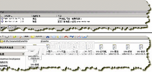 DameWare使用方法詳細分析