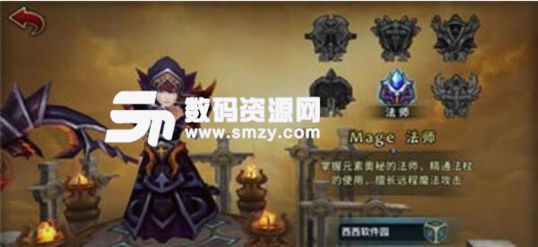 明日之心安卓手游(魔幻冒险题材的ARPG游戏) v1.2 最新版