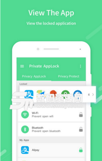 AppLock手機版(一鍵加密應用軟件) v1.5.4 安卓最新版