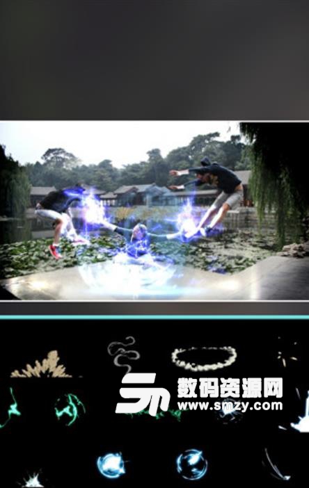 Goblin Sword Special Effects app(恶搞p图) v2.8 安卓版